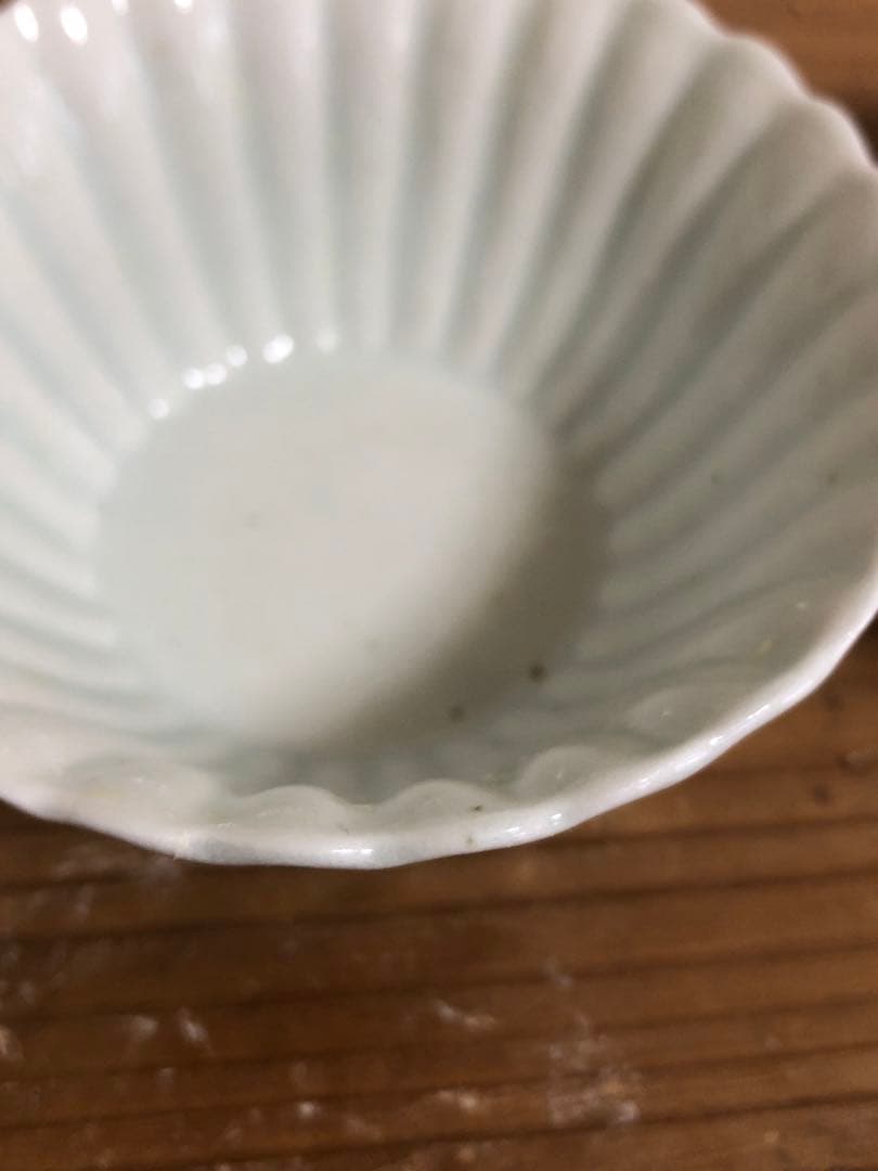 山本亮平・ゆき　花形小鉢　2点セット