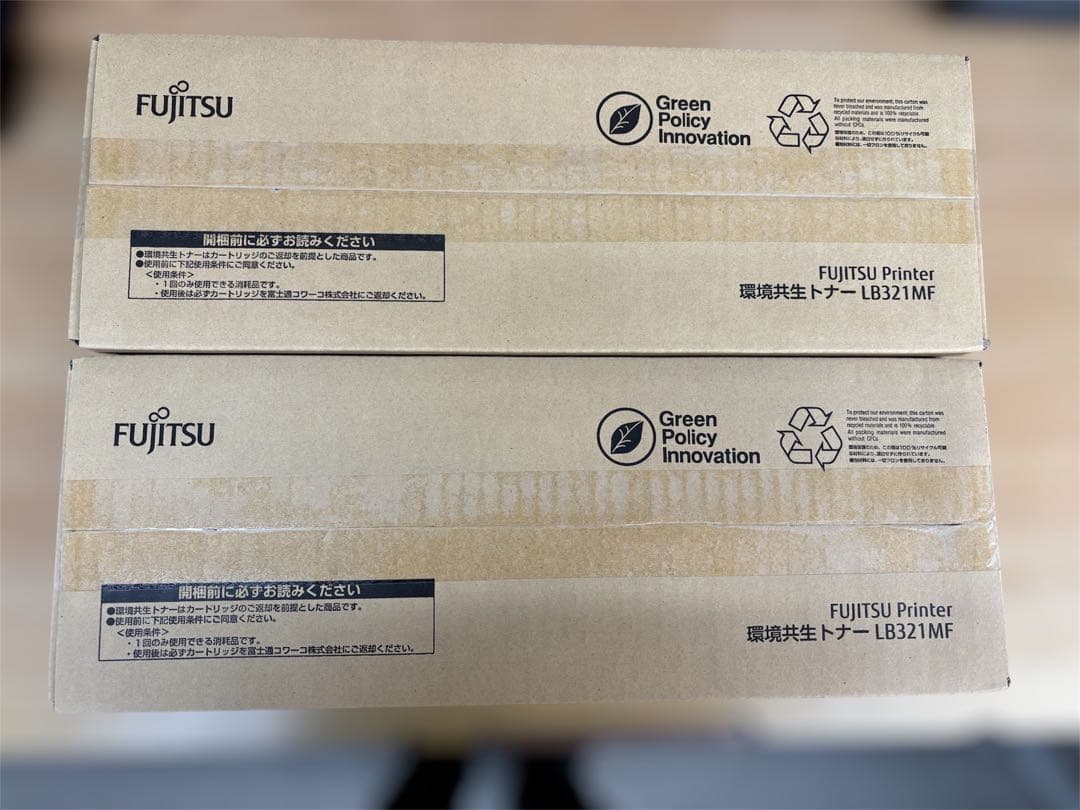FUJITSU プリンター用純正トナーカートリッジ LB321MF 2個セット