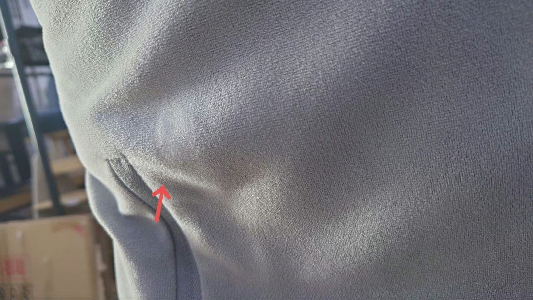 いつでも背もたれ　肘付き　クッション　GY色