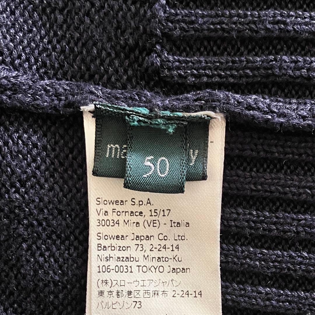 ZANONE CHIOTO コットン リネン スタンドカラー カーディガン50