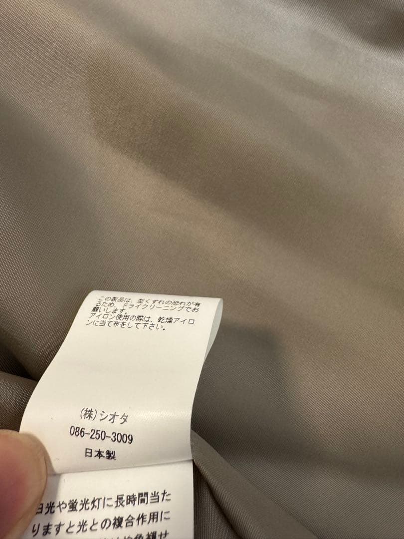 CIOTA / シオタ：スビンコットン ギャバジン タイロッケンコート