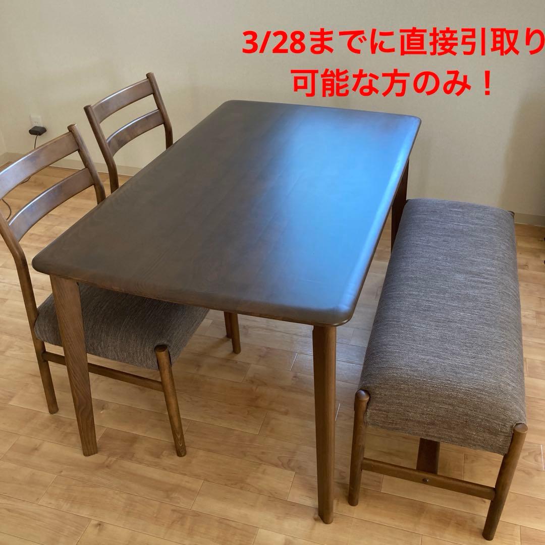 ニトリ ダイニングテーブルセット Nコレクション