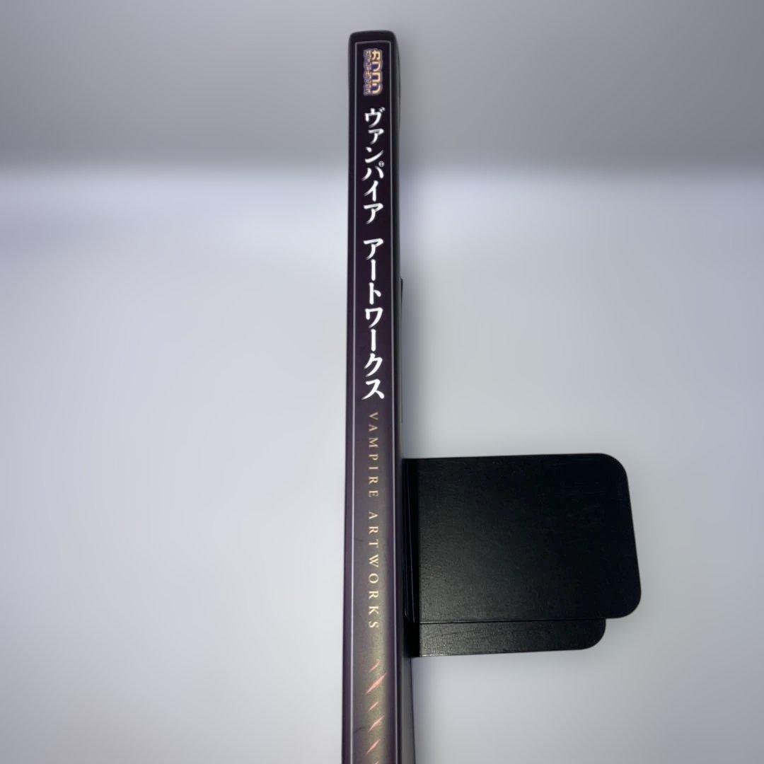 ヴァンパイアアートワークス