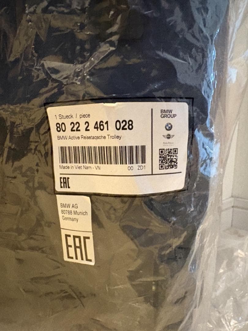 【未使用】純正 大型トラベル キャリーバッグ 紺色