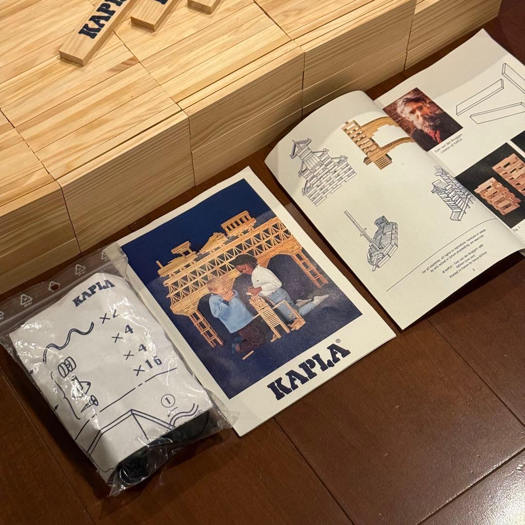 【美品】KAPLA 1000 積み木セット 収納ボックス　未使用キャスター付き