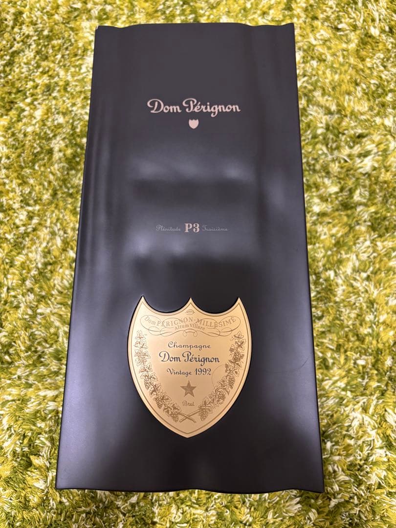 希少Dom Pérignon ヴィンテージP3シャンパン 1992年 【空瓶】