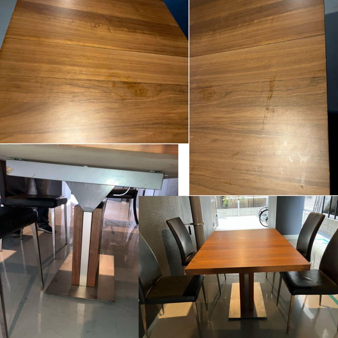 ボーコンセプトOcca Bariテーブル / nicoチェア ダイニングセット