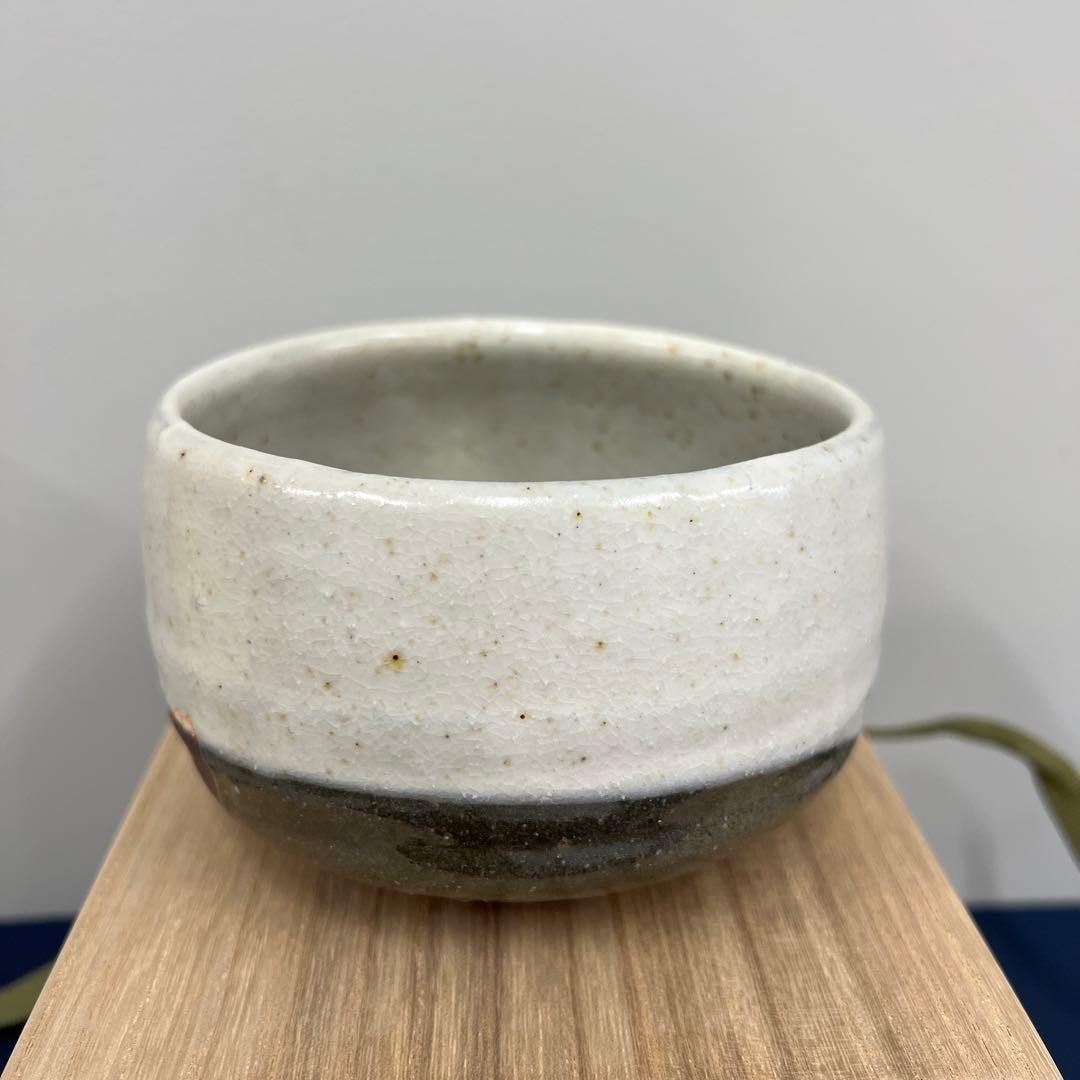 金重巌　白掛茶碗
