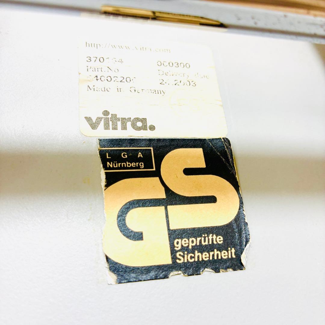 Vitra　ヴィトラ　スタッキング　サイドシェルチェア　2脚セット　イームズ