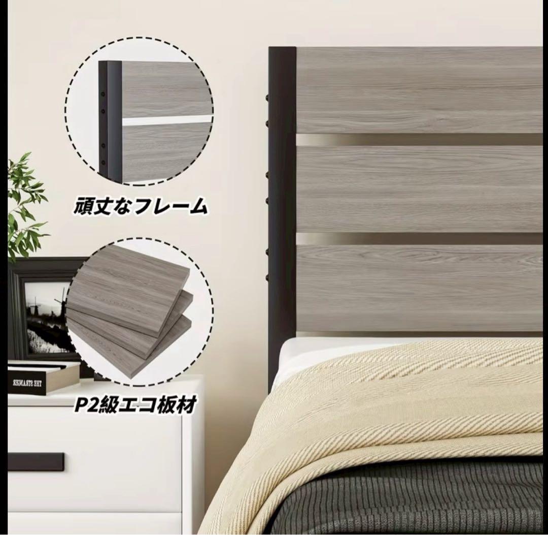 ベッドフレーム パイプベッド 収納 頑丈 安定性 耐久性 組み立て簡単 シングル