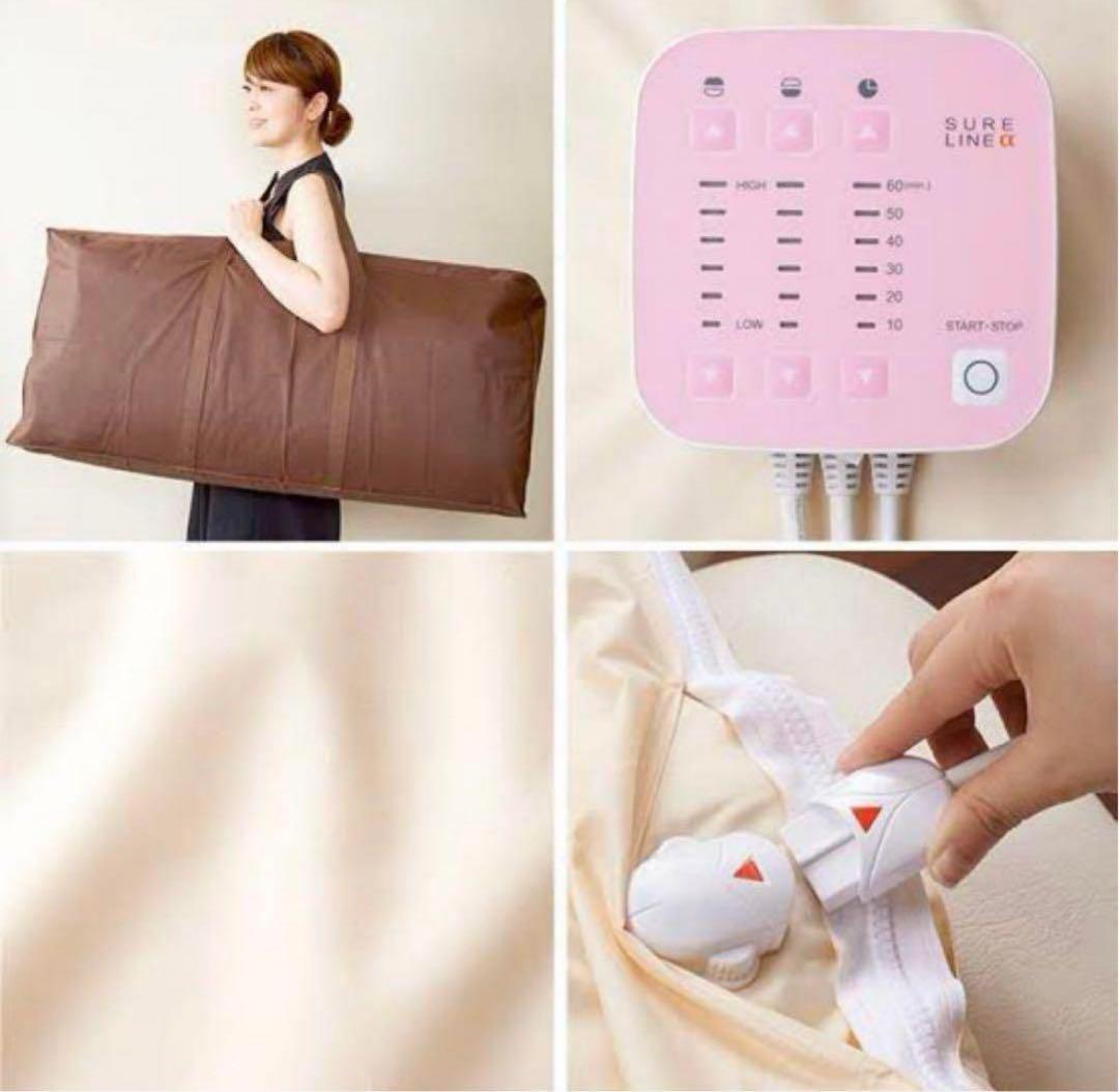 パルティール シュアラインα