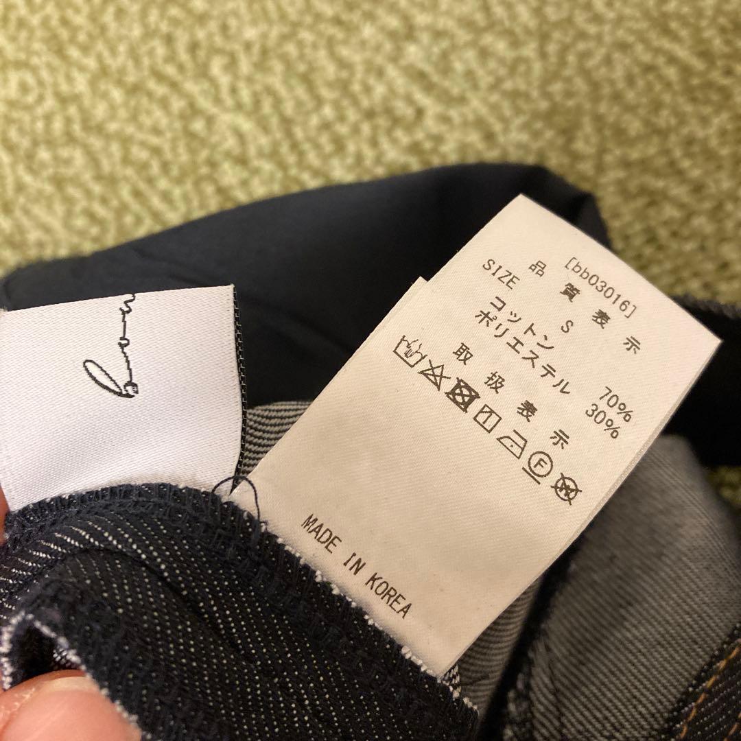 bow.a ボウエー デニムサロペット