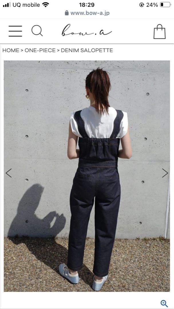 bow.a ボウエー デニムサロペット