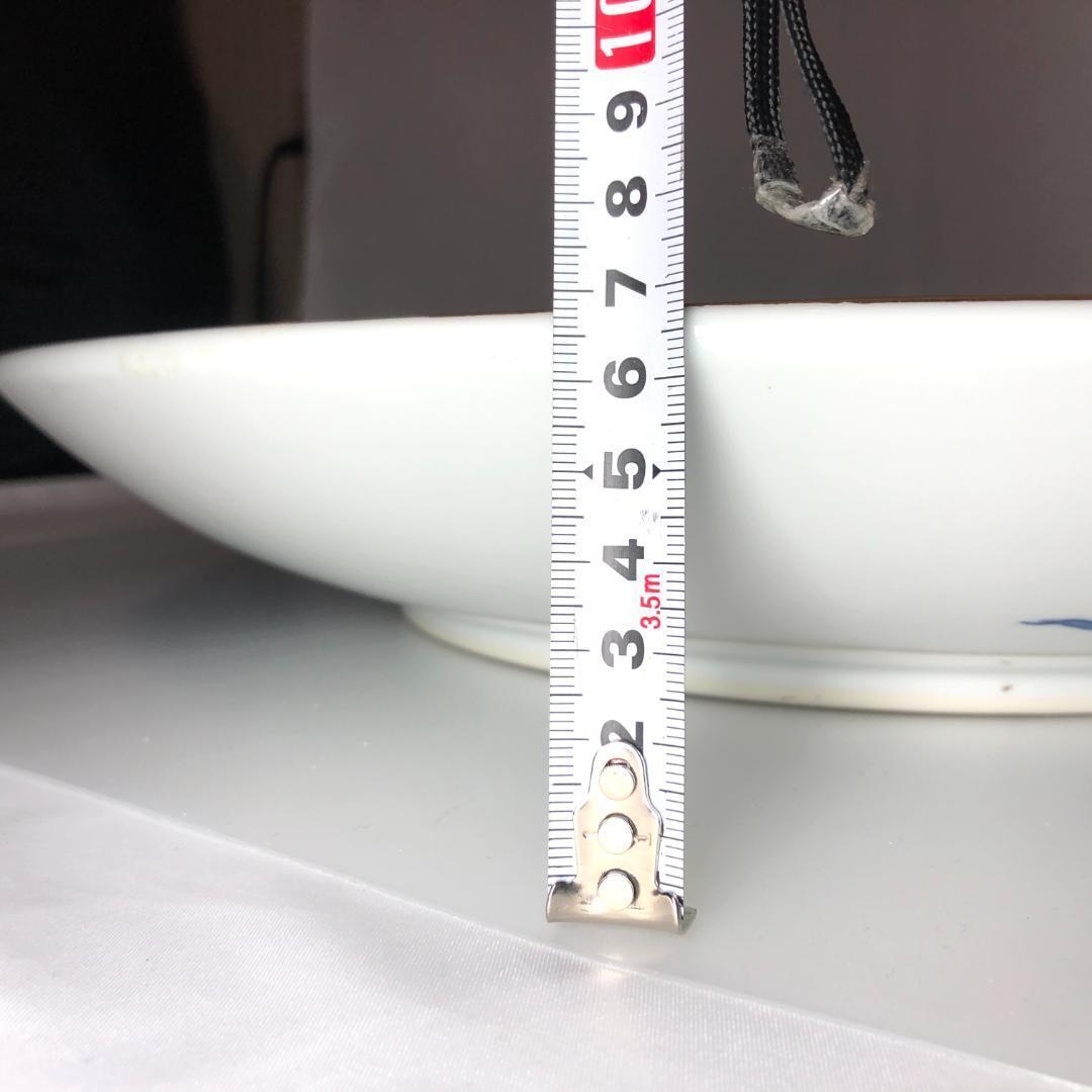 有田焼　特大皿 45.5cm　和食器 飾り皿 弥左衛門　レトロ品