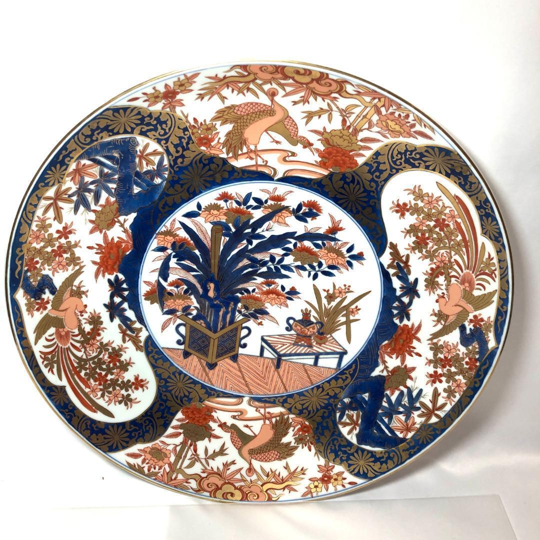 有田焼　特大皿 45.5cm　和食器 飾り皿 弥左衛門　レトロ品