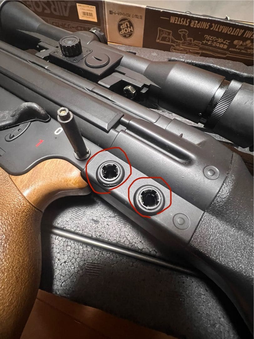 東京マルイ PSG-1