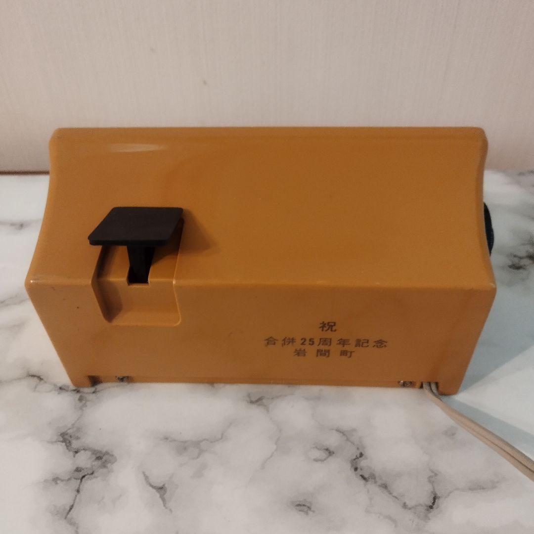 COPAL パタパタ時計 LP248 昭和レトロ ヤマブキ色 50/60Hz