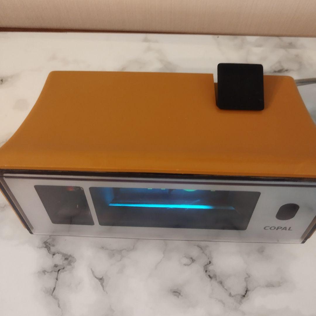 COPAL パタパタ時計 LP248 昭和レトロ ヤマブキ色 50/60Hz