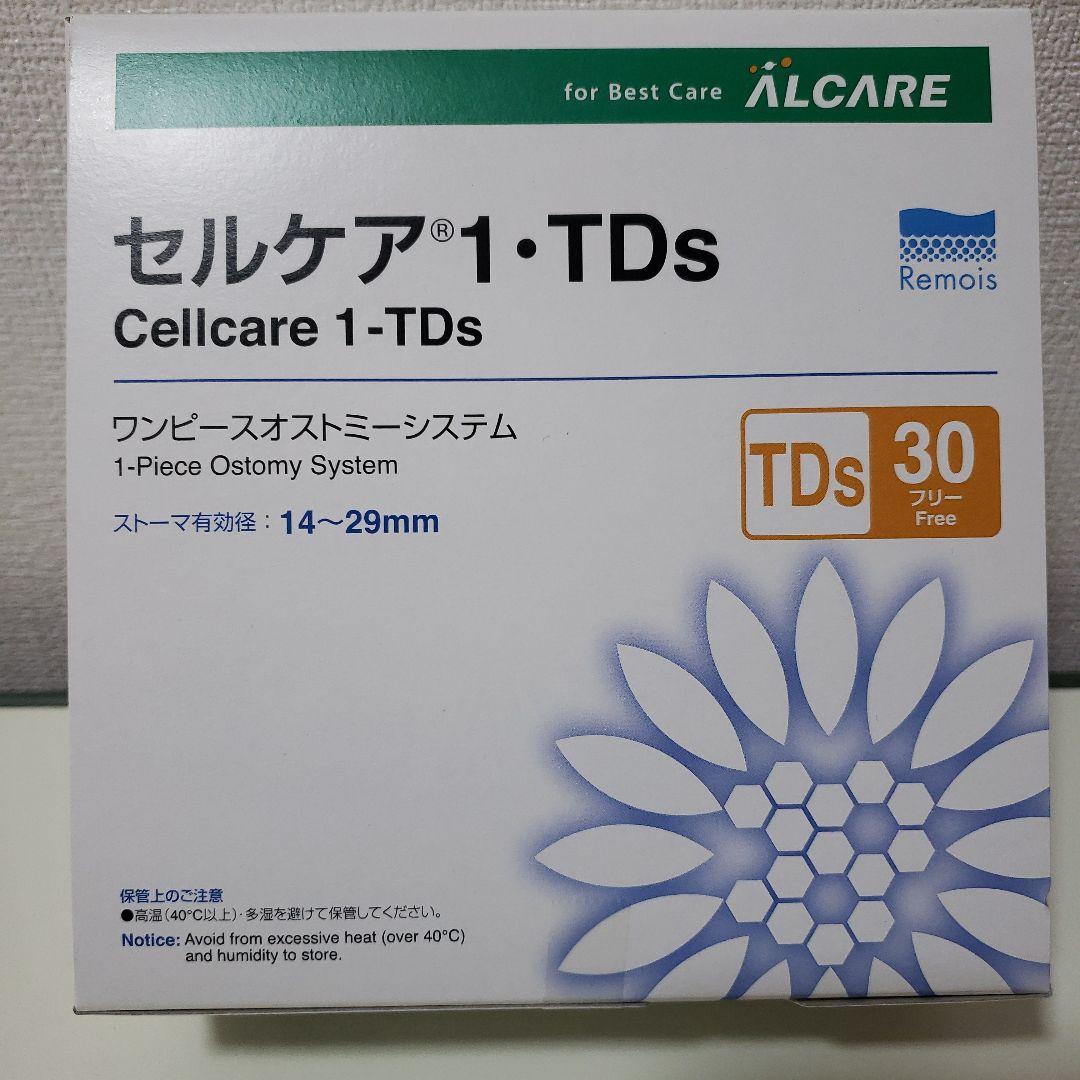 【5枚入×5箱】セルケア 1-TDs ワンピースオストミーシステム