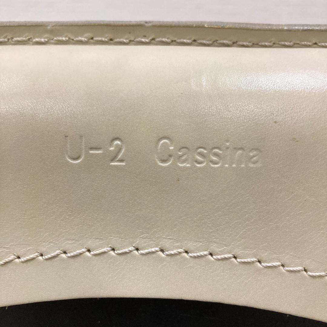 Cassina カッシーナ　Cab Chair 　キャブチェア B