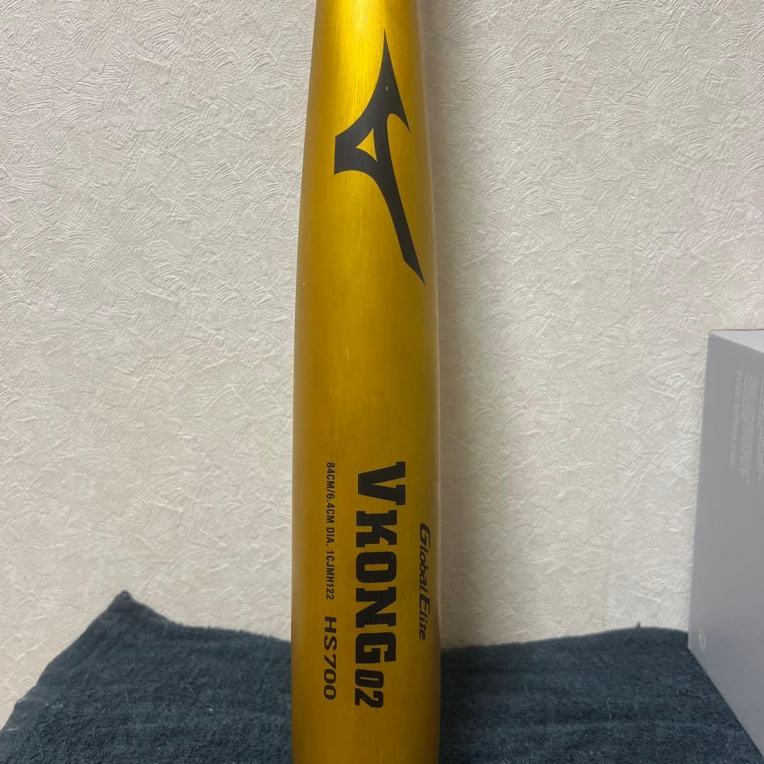 ミズノの硬式金属バット Vコング02（84cm） 高校野球対応の低反発バット