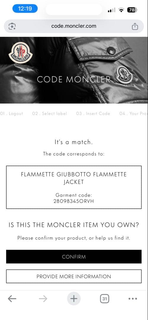 MONCLERモンクレールFLAMMETTEロングダウンジャケットフラメッテ