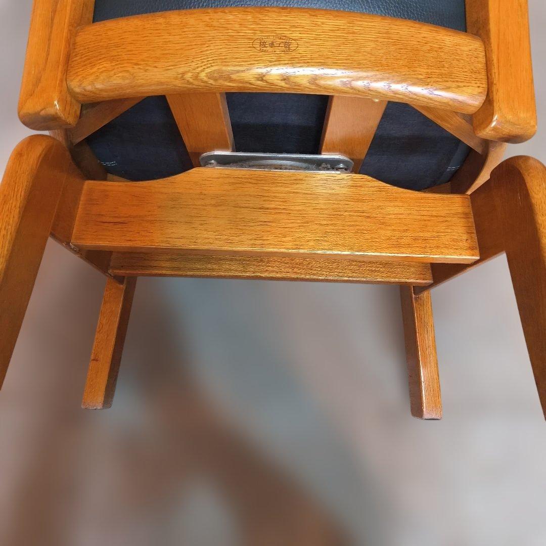 浜本工芸　 回転椅子　ダイニングチェア　1