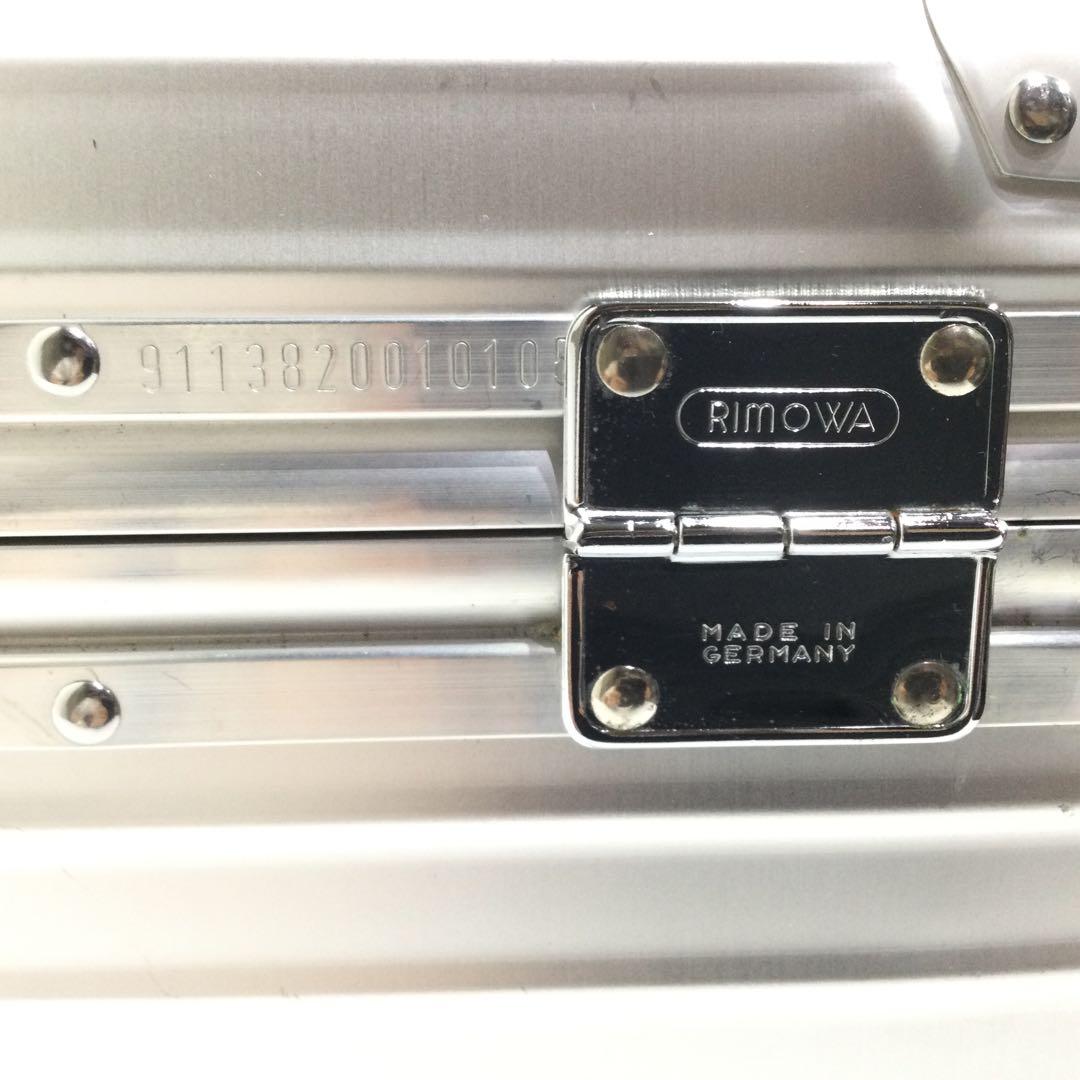 廃盤 / 希少 RIMOWA PORSCHE メイクボックス /リモワ ポルシェ