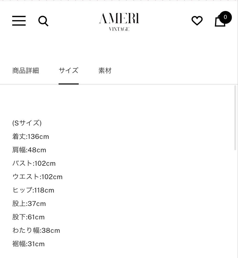 新品★ SHEER JACQUARD TAILORED ROMPERS