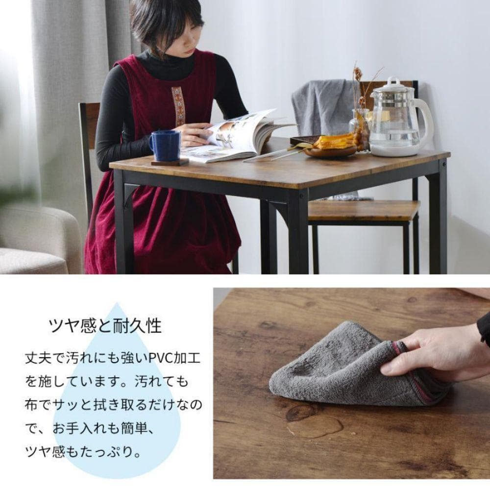 新品ダイニングセット 二人用 3点セット チェア 2脚　組立簡単 NATURAL