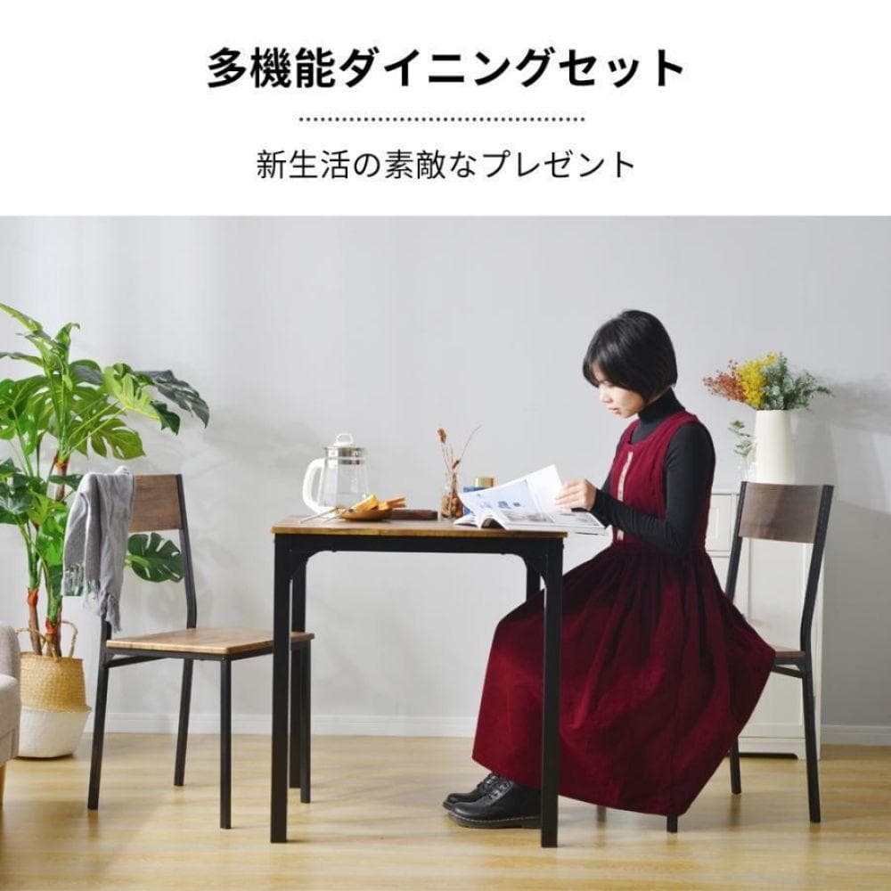 新品ダイニングセット 二人用 3点セット チェア 2脚　組立簡単 NATURAL