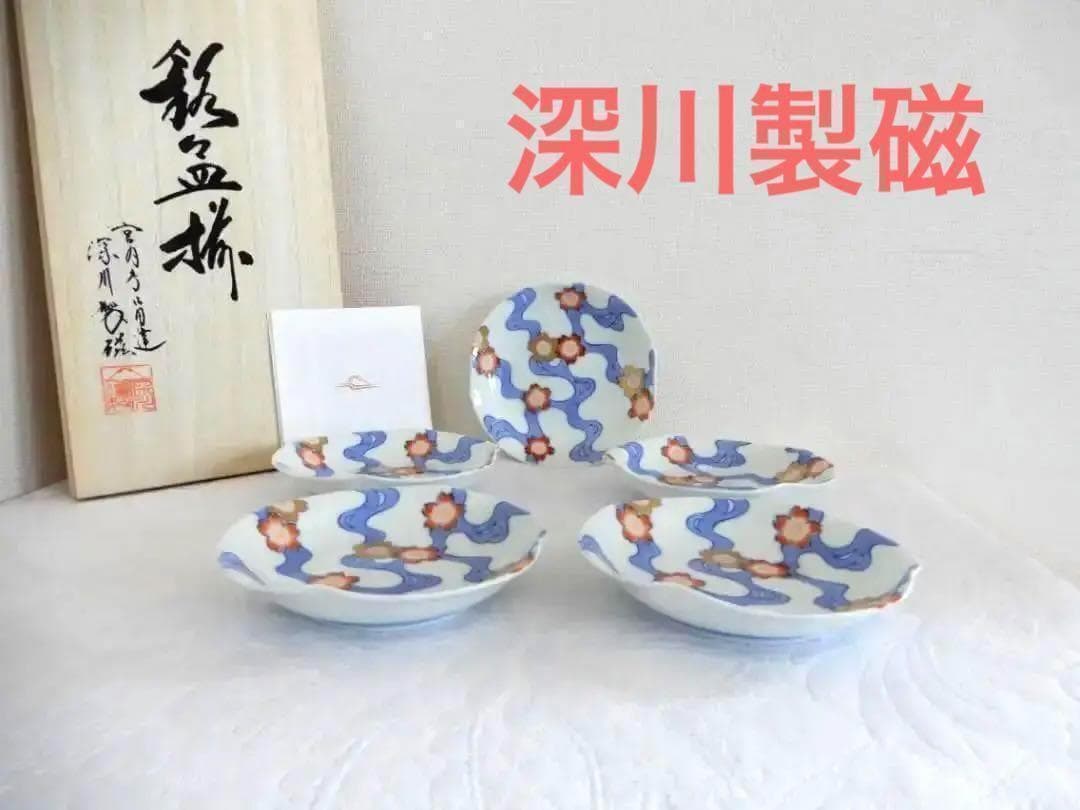 廃番希少　深川製磁【川に桜】銘々皿　取り皿　5枚　新品♬