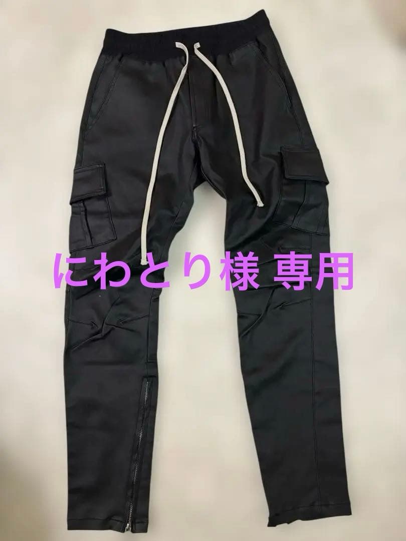 ダンケシェーン レザー スキニーパンツ