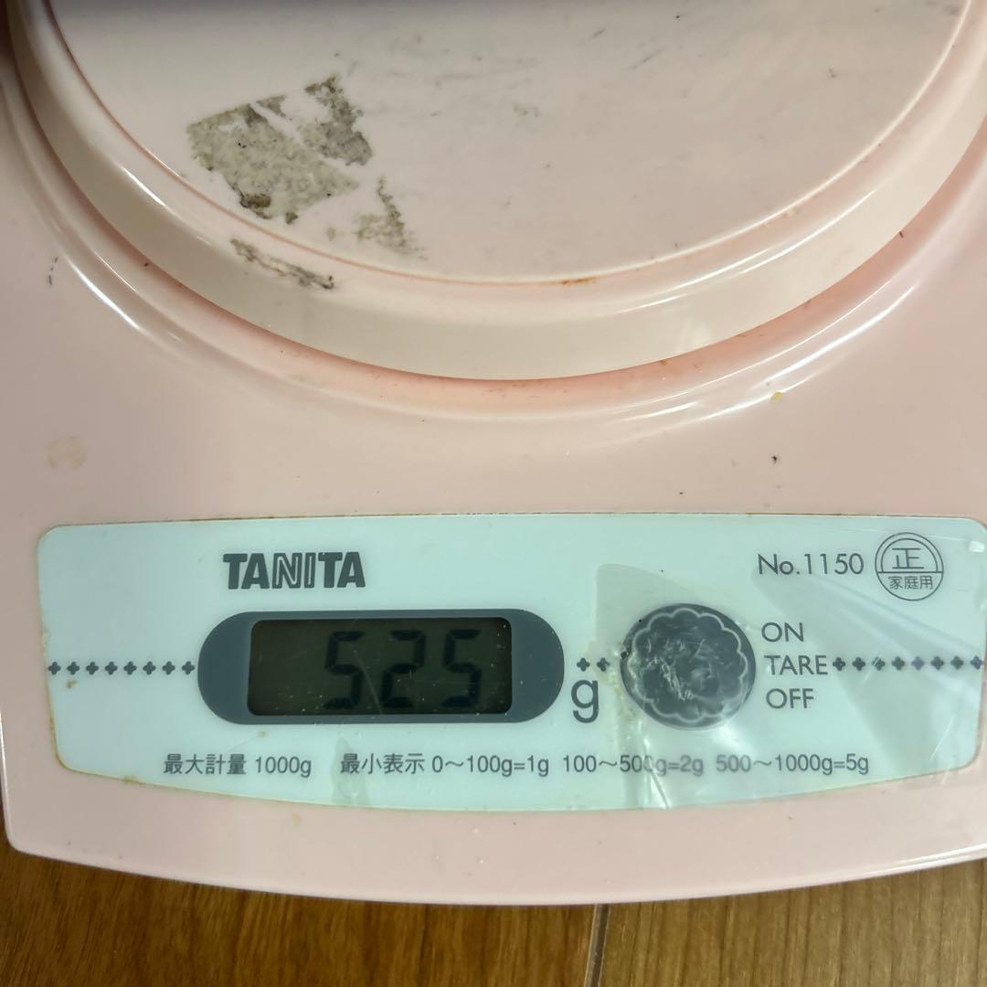 Mizuno ビヨンドマックスEV　少年軟式用　76センチ　約525g