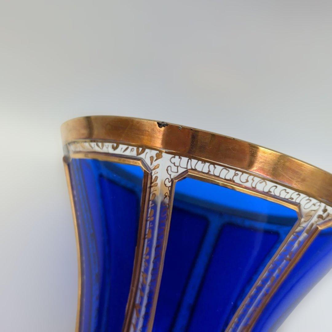ボヘミアガラス ボヘミアングラス 金彩コバルトブルー フラワーベース 花瓶 花器