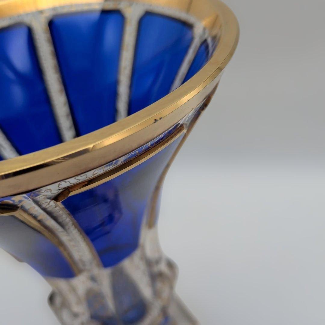 ボヘミアガラス ボヘミアングラス 金彩コバルトブルー フラワーベース 花瓶 花器