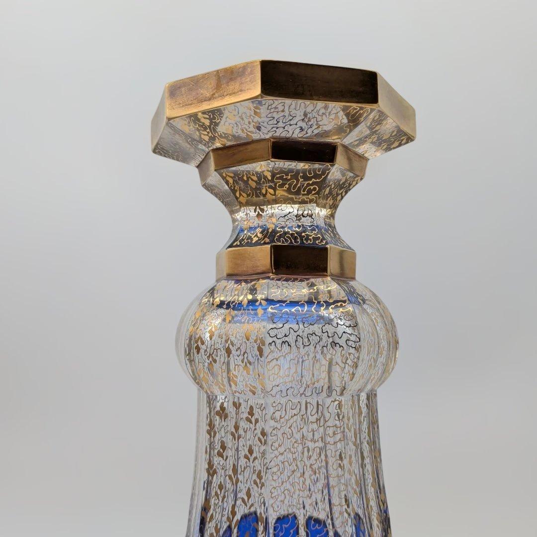 ボヘミアガラス ボヘミアングラス 金彩コバルトブルー フラワーベース 花瓶 花器