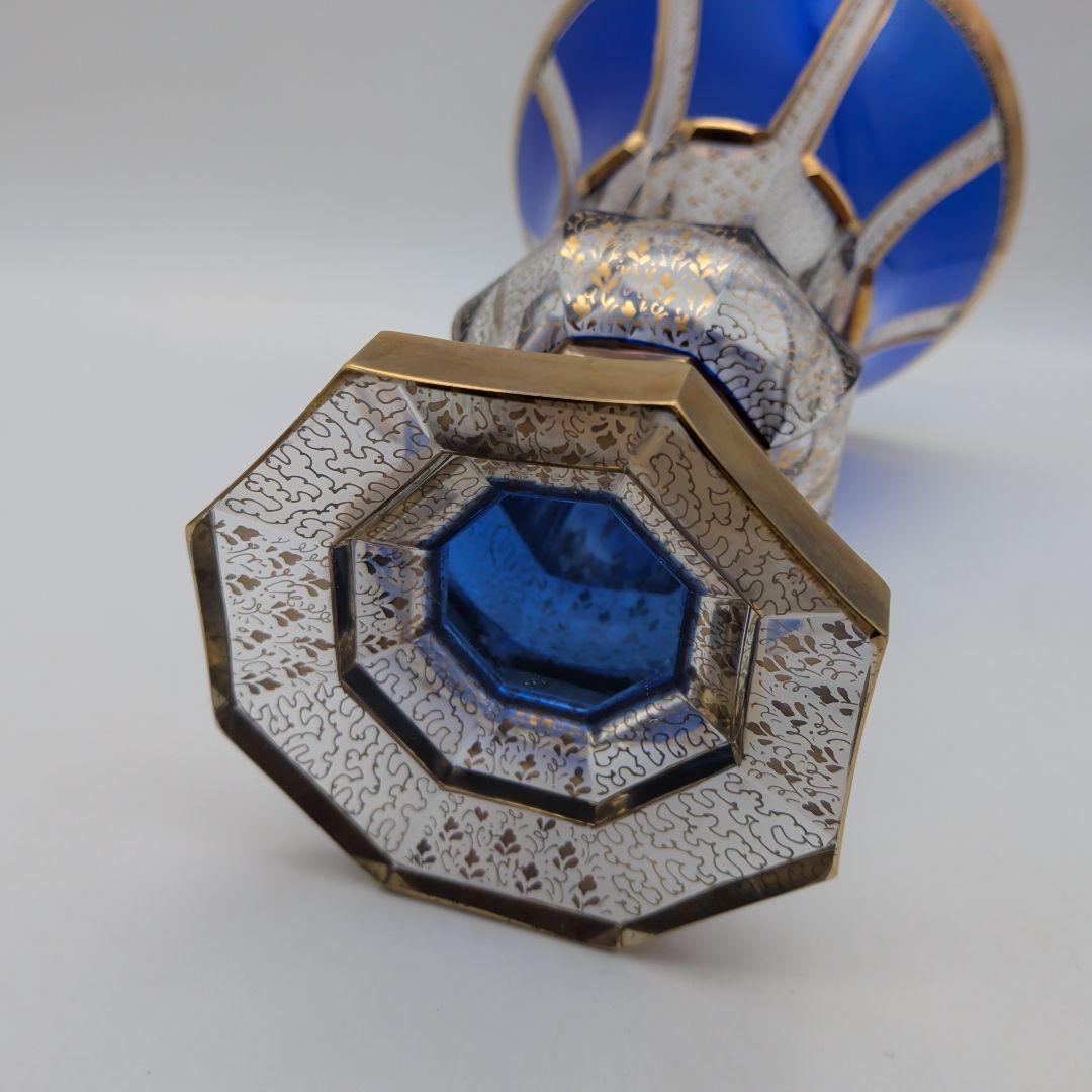 ボヘミアガラス ボヘミアングラス 金彩コバルトブルー フラワーベース 花瓶 花器
