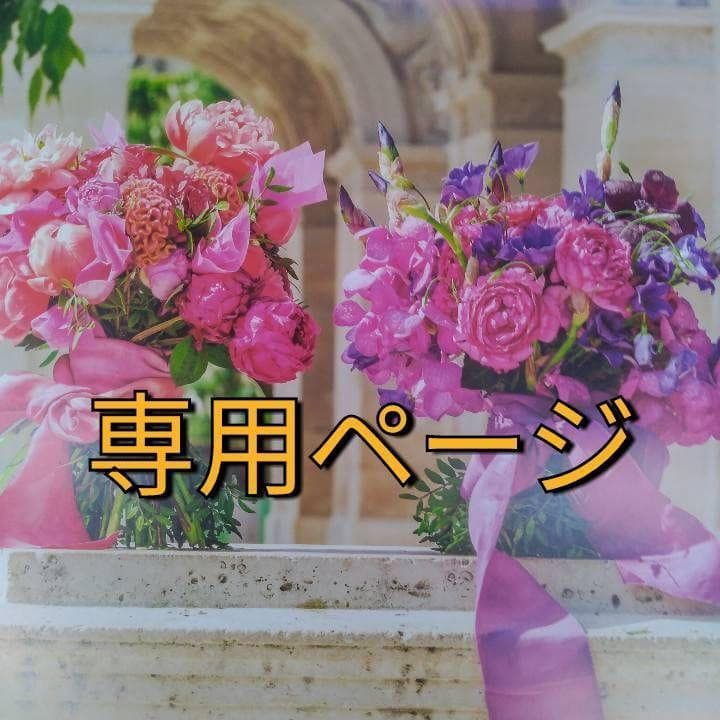 みえ（感謝）/4