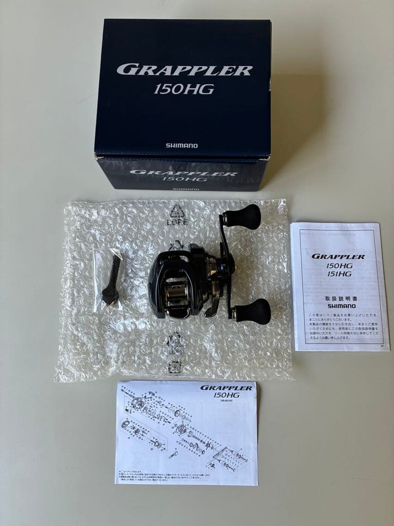 ☆新品未使用☆SHIMANO Grappler 150HG 両軸リール