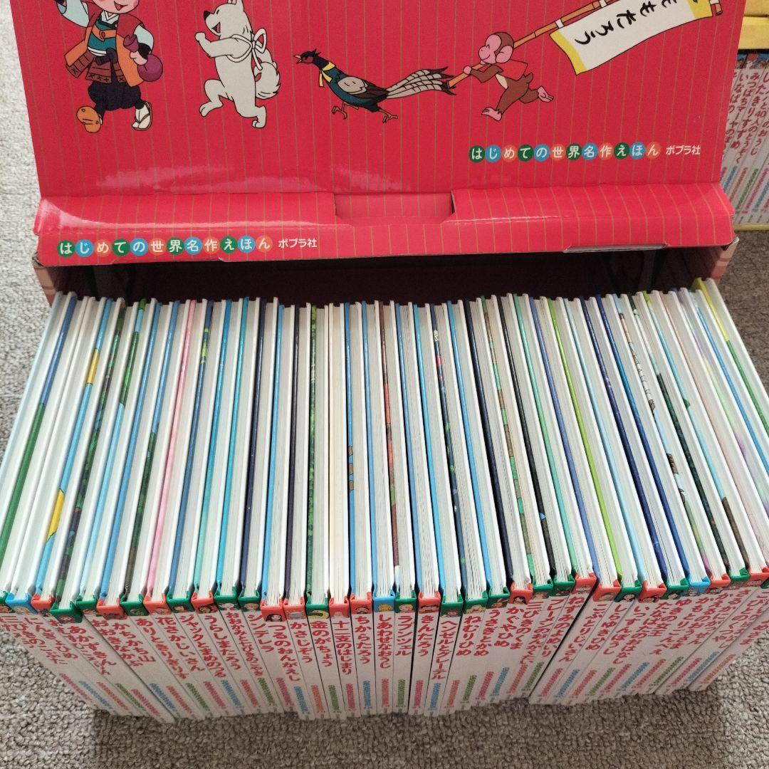 【ゆーゆ様購入専用出品】