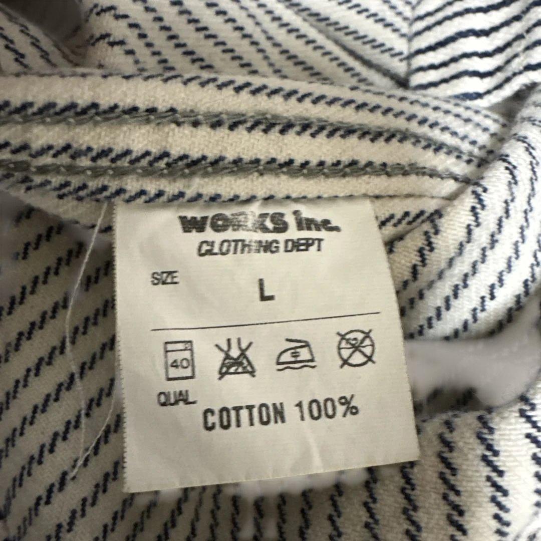 アイアンハートMAC TOOLS ヒッコリーストライプシャツ　ヘビーウエイト