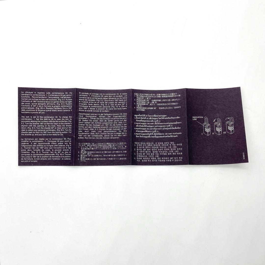 【PRADA】キャリーケース　旅行鞄　三角ロゴプレート　ナイロン　ブラック