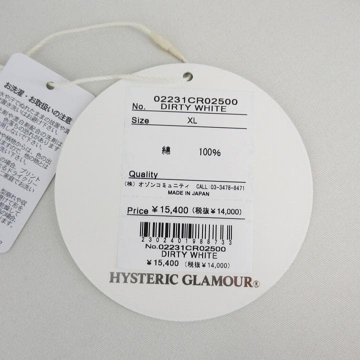 ヒステリックグラマー MAJOR WORLD TOUR タンクトップ XL