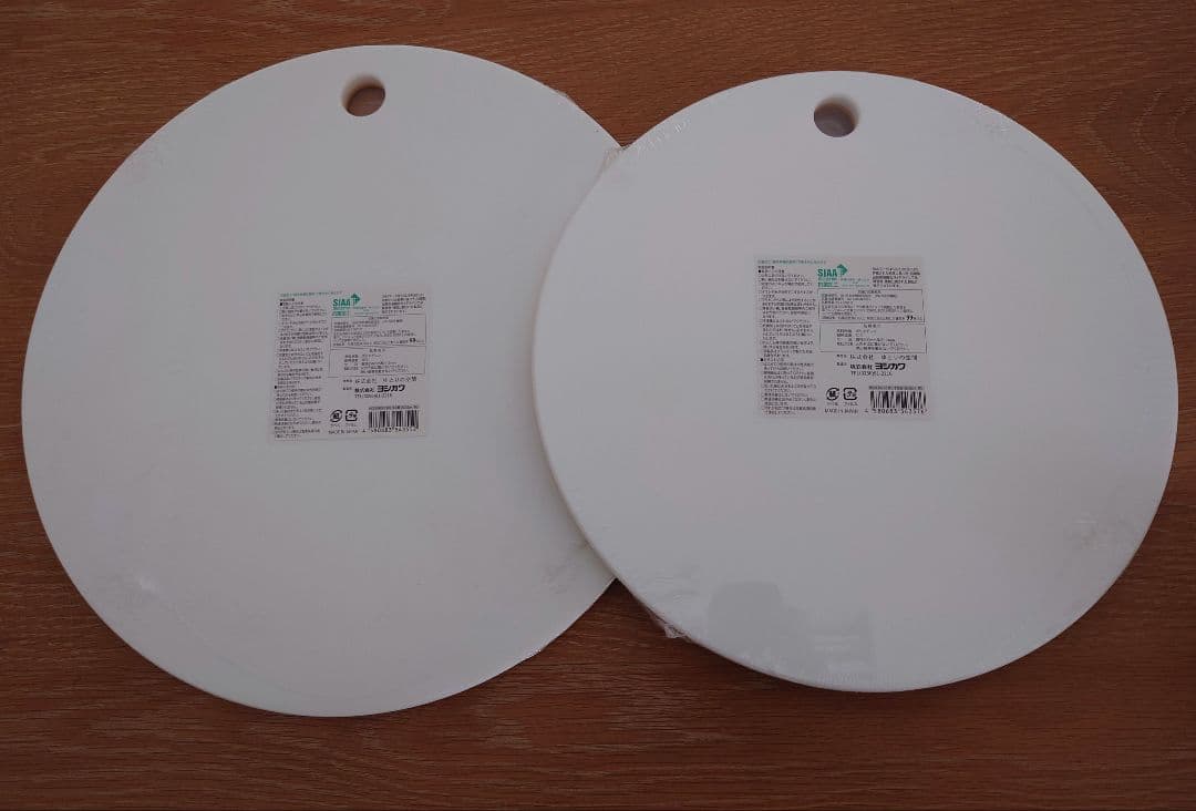 栗原はるみ まな板 大&小&まな板スタンドの3点セット