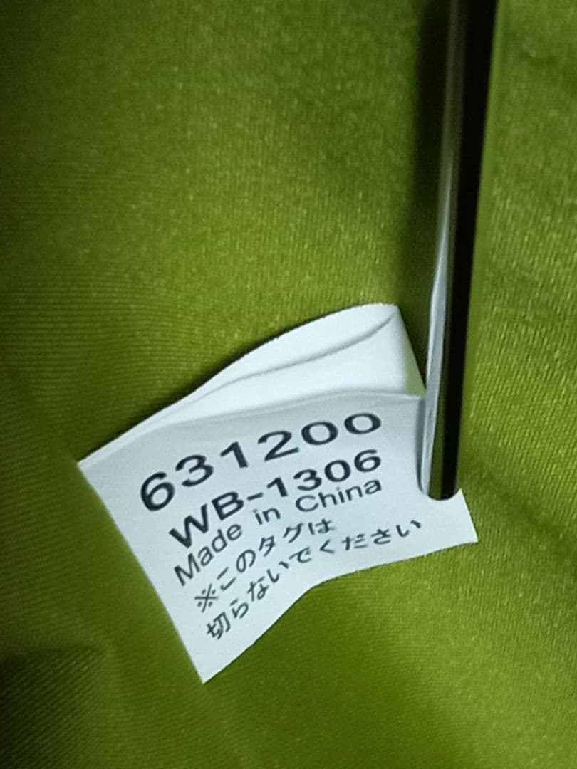 SWANY キャリーカート ネイビー