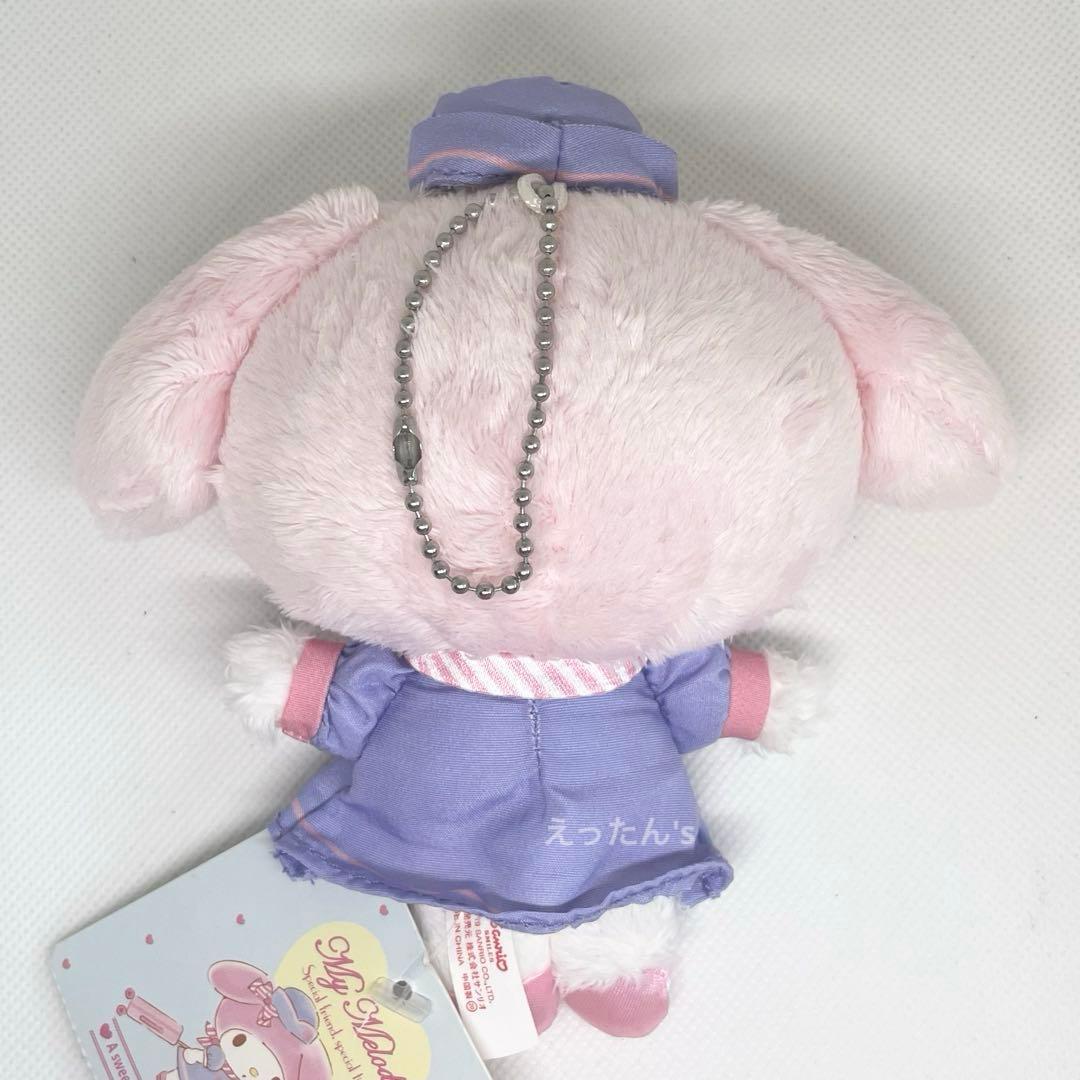 ⭐️サンリオキャラクターズ⭐️マイメロディ CAコスメロ ぬいぐるみマスコット