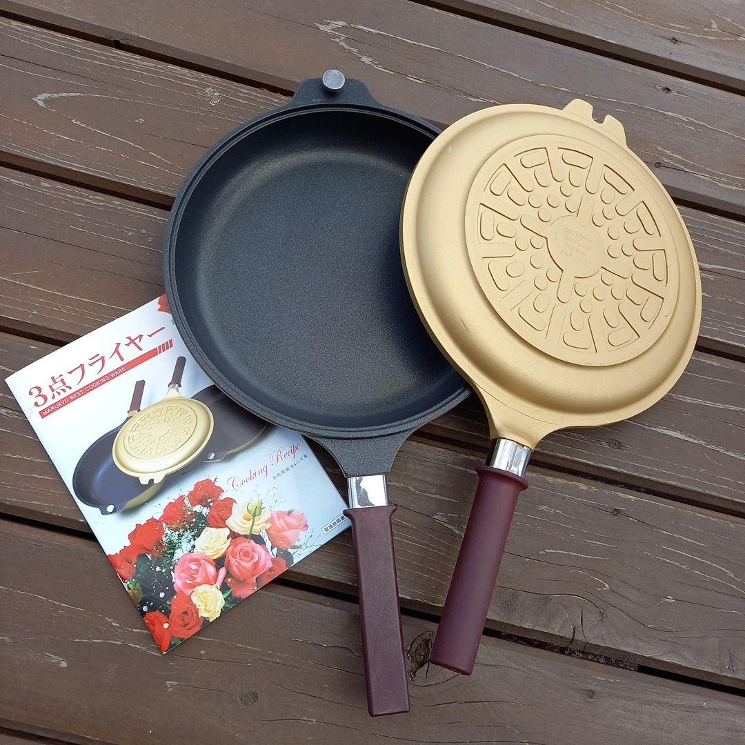 マル捄産業 浅型フライヤー２点セット　未使用品