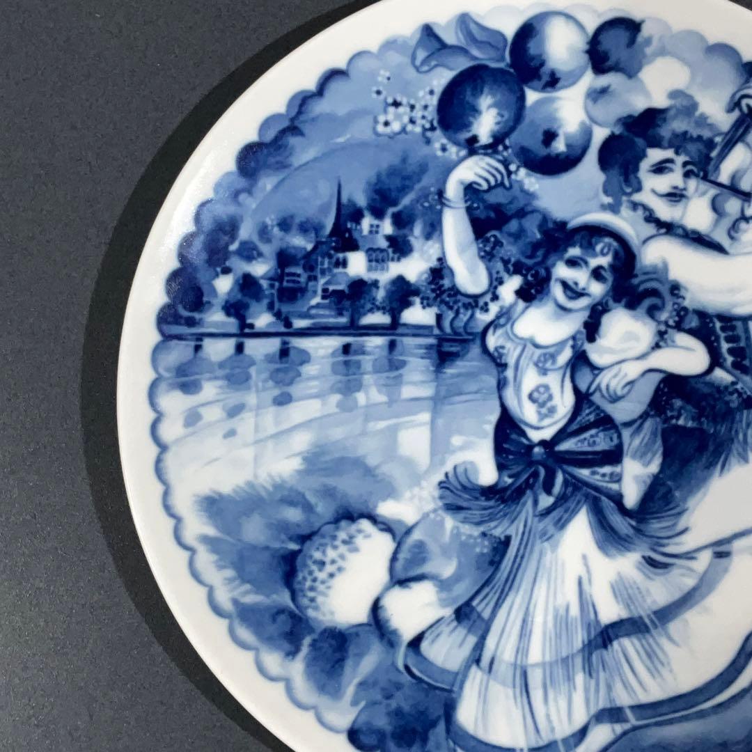 【マイセン】イヤープレート ムルマンスク1982 ∅18cm 6R0836お8