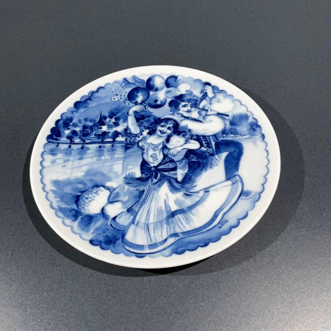 【マイセン】イヤープレート ムルマンスク1982 ∅18cm 6R0836お8